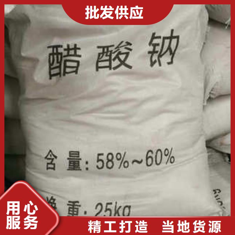 净水剂效果好