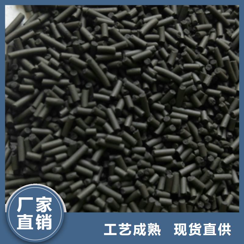 污水处理剂直销