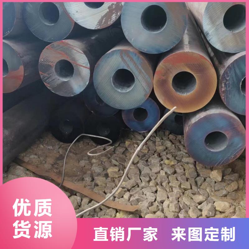 好消息：苏州q355d无缝钢管供应厂家优惠促销