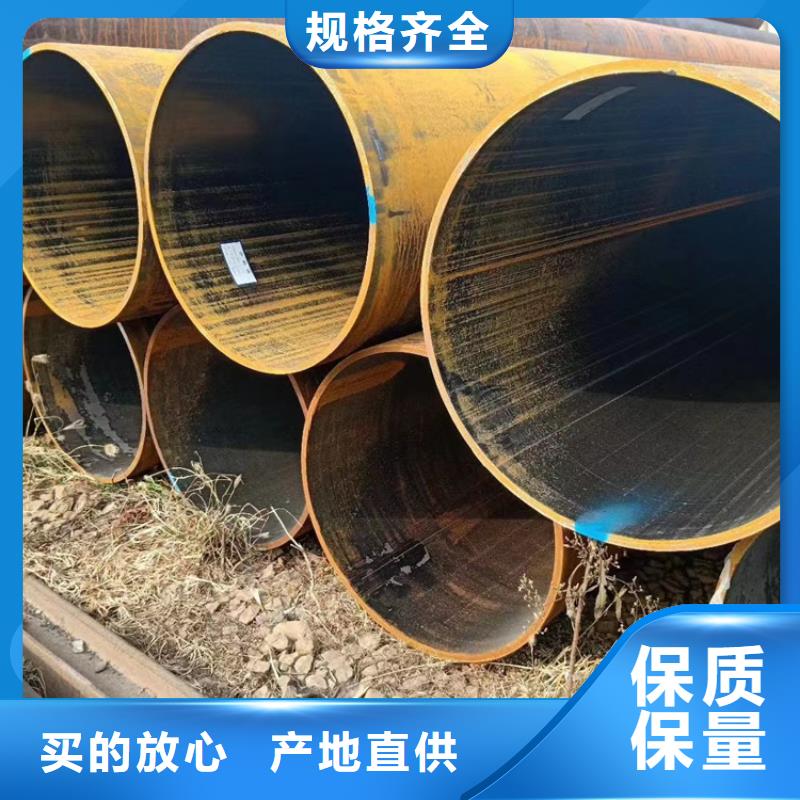 好消息：苏州q355d无缝钢管供应厂家优惠促销