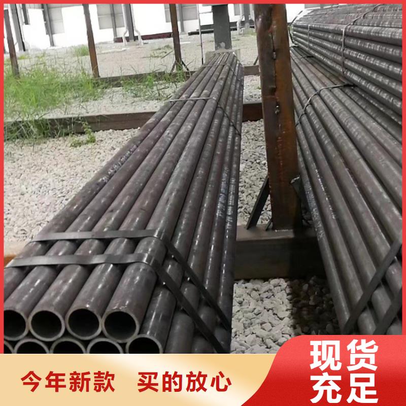 苏州q355d无缝钢管供应-品质看得见