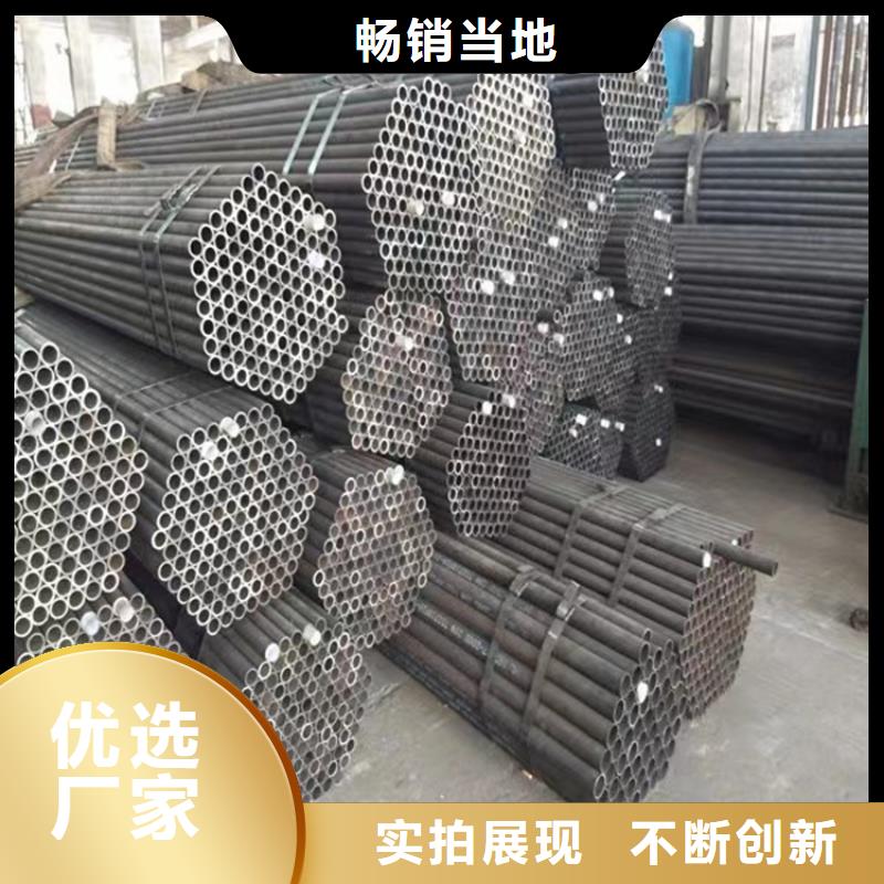 供应批发苏州q355d无缝钢管供应-大型厂家