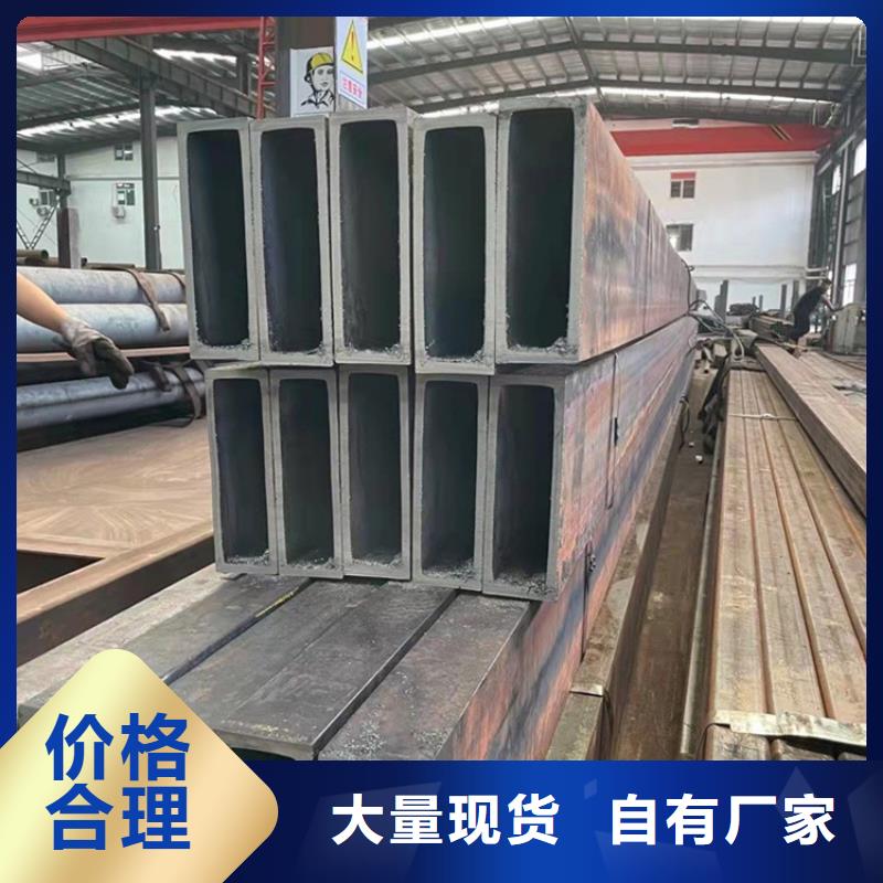 热卖S355J2H方管-实体厂家