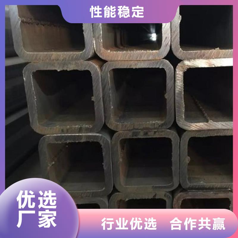 省心：Q355B方矩管生产厂家