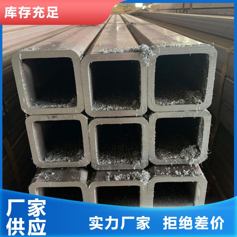 S355J2H无缝方管现货批发价格