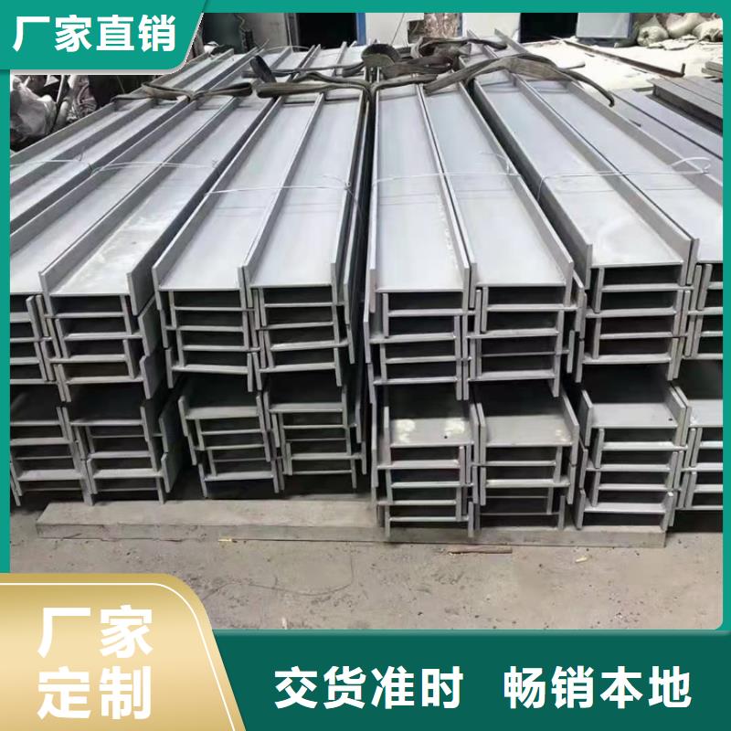 【型材精密管应用领域】