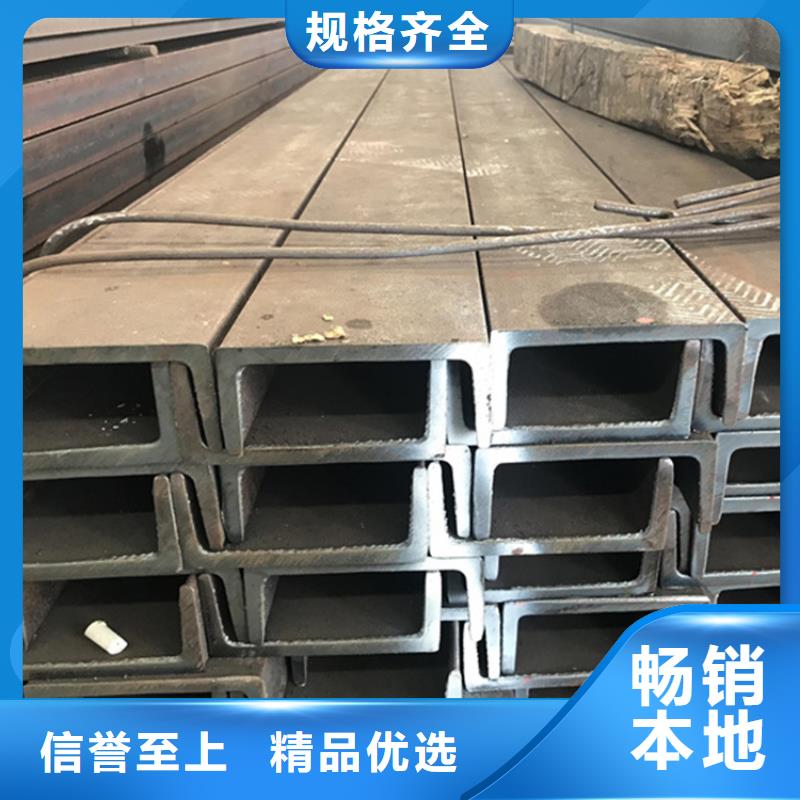 型材-45#无缝钢管满足您多种采购需求