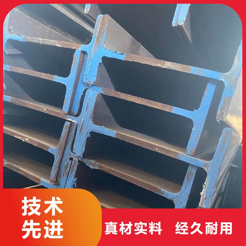 【型材冷拔无缝钢管经验丰富质量放心】