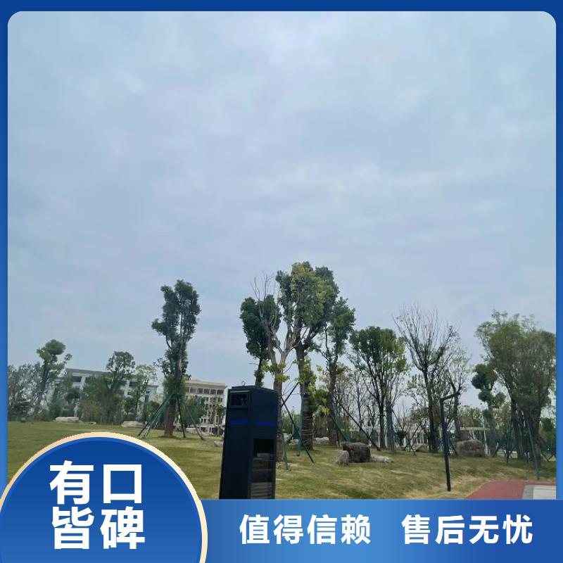 智能操场价格