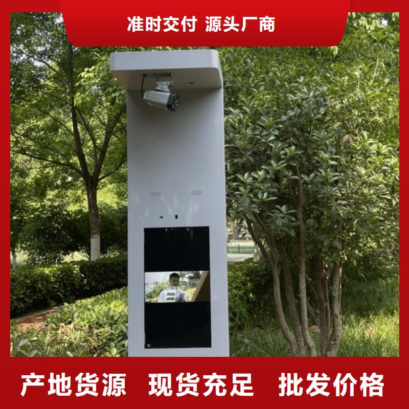 led陪跑步墙设计方案