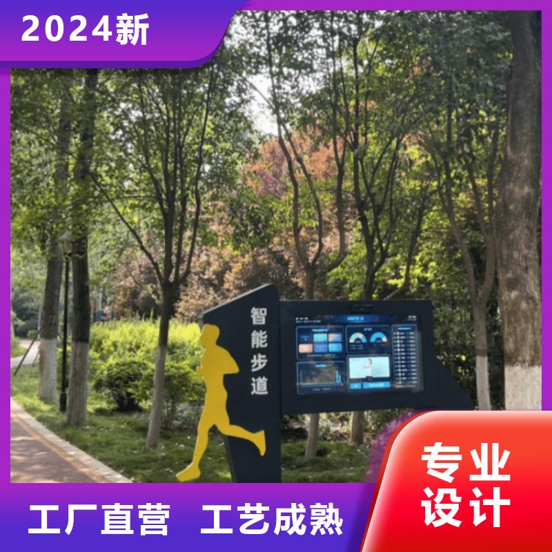 ai竞速跑道设计方案（维艾狄尔）