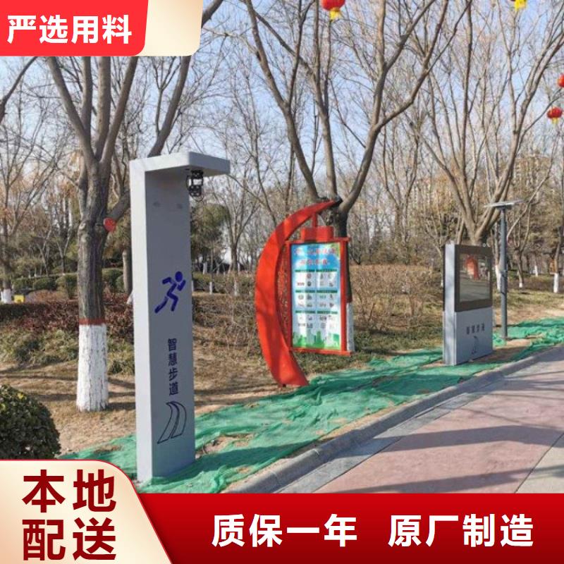 光影陪跑墙解决方案（维艾狄尔）