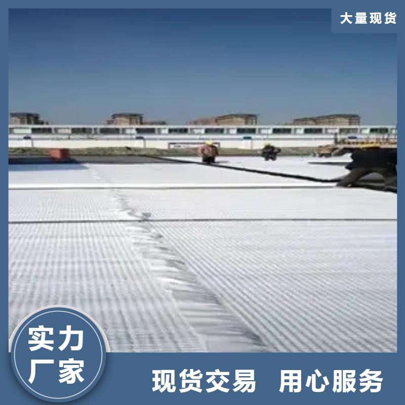 PED14高分子防护排蓄水异型片自粘土工布出厂价格