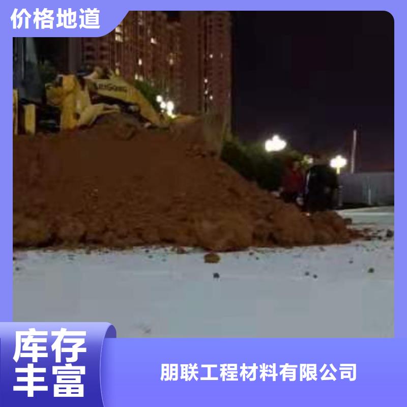 防护虹吸排水收集系统施工方案指导