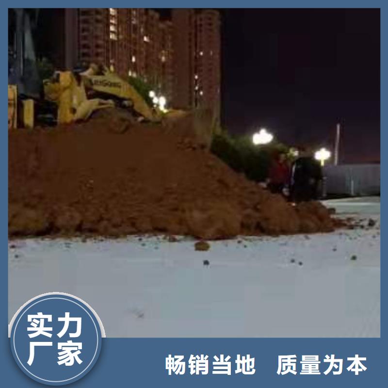 PED14高分子防护排蓄水异型片自粘土工布按需定制