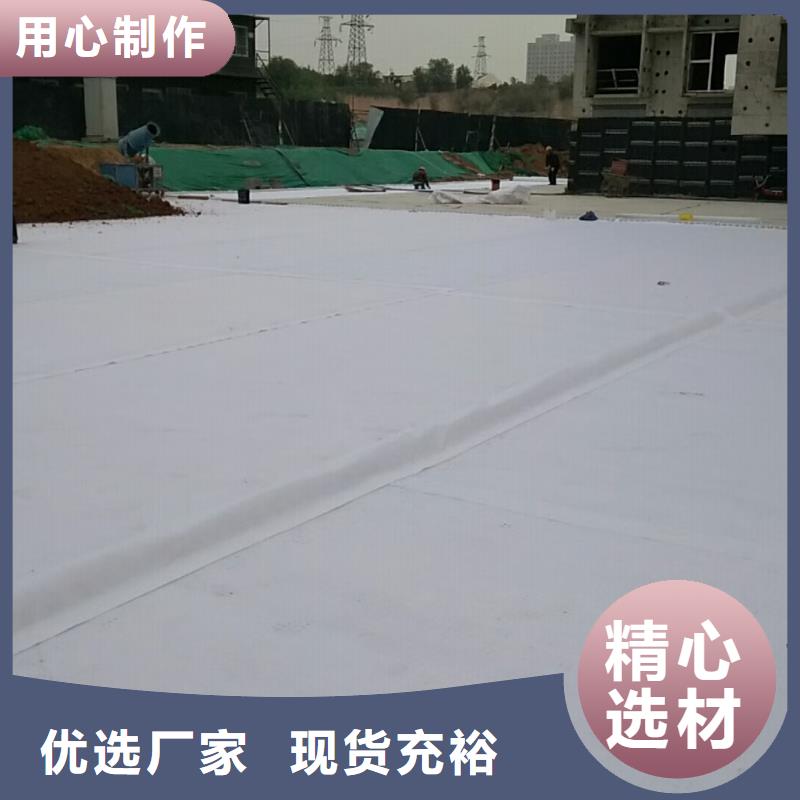 PED14高分子防护排蓄水异型片自粘土工布按需定制