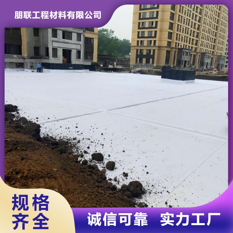 车库顶板虹吸排水系统价格2024