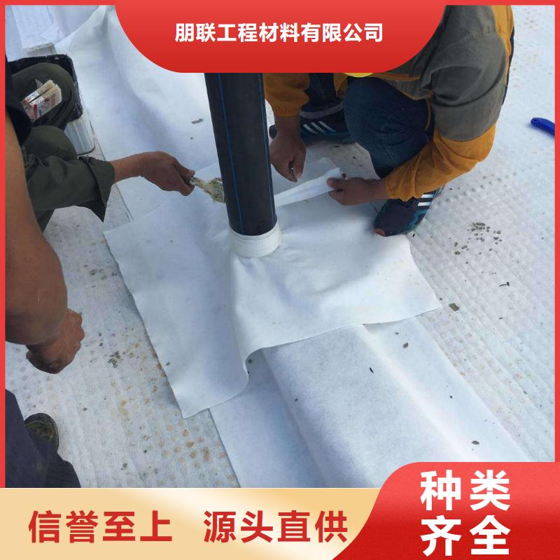 PED14高分子防护排蓄水异型片自粘土工布按需定制