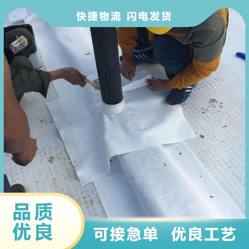 PED14高分子防护排蓄水异型片自粘土工布——24h热线