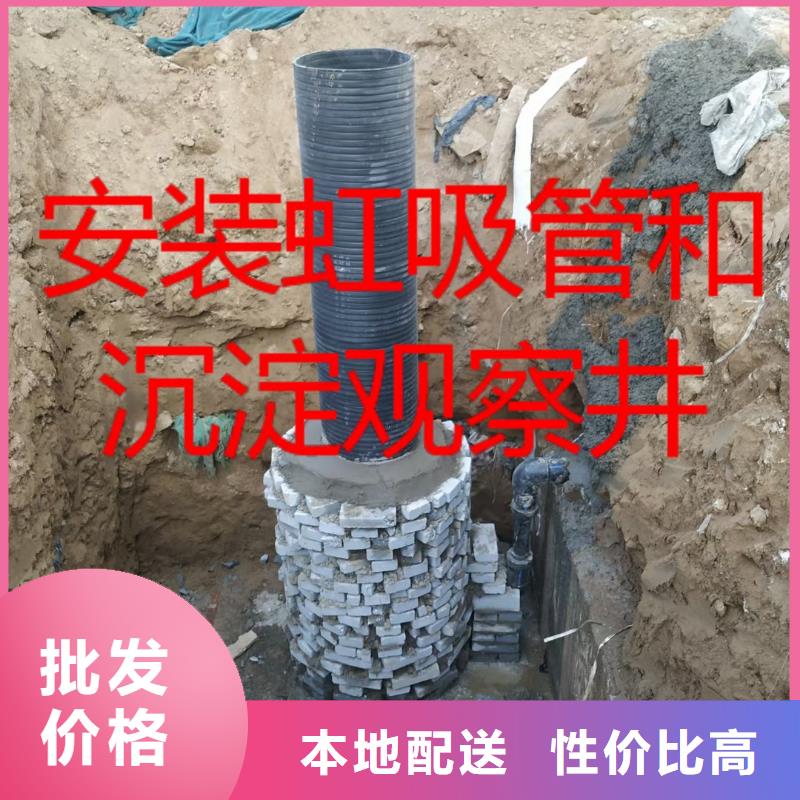 PED14高分子防护排蓄水异型片自粘土工布按需定制