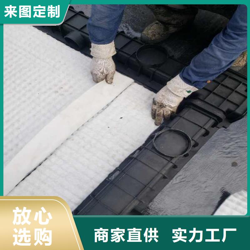 PED14高分子防护排蓄水异型片自粘土工布工厂地址及价格