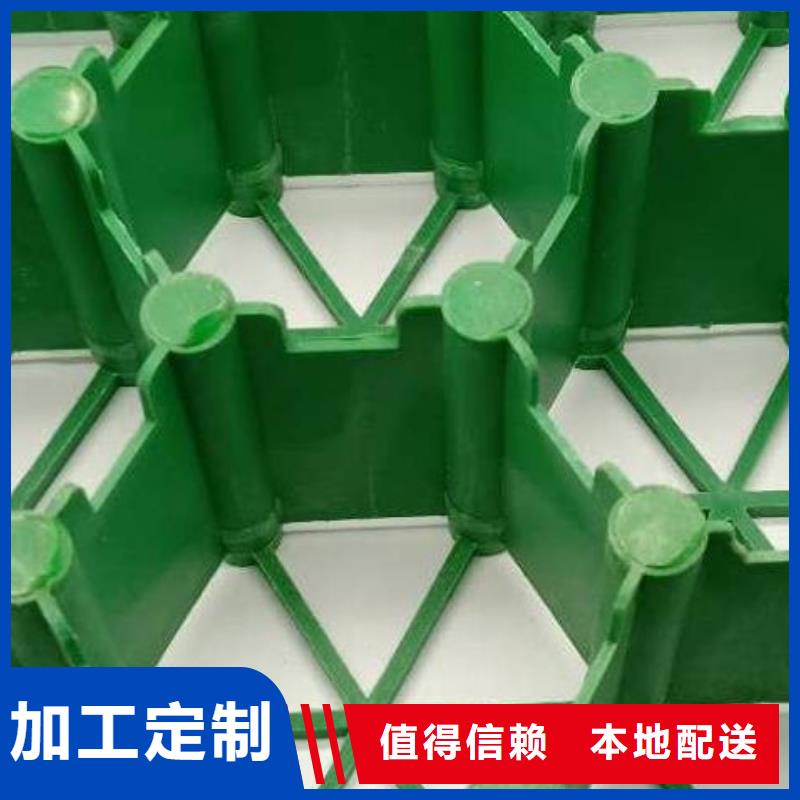 植草格新发售价