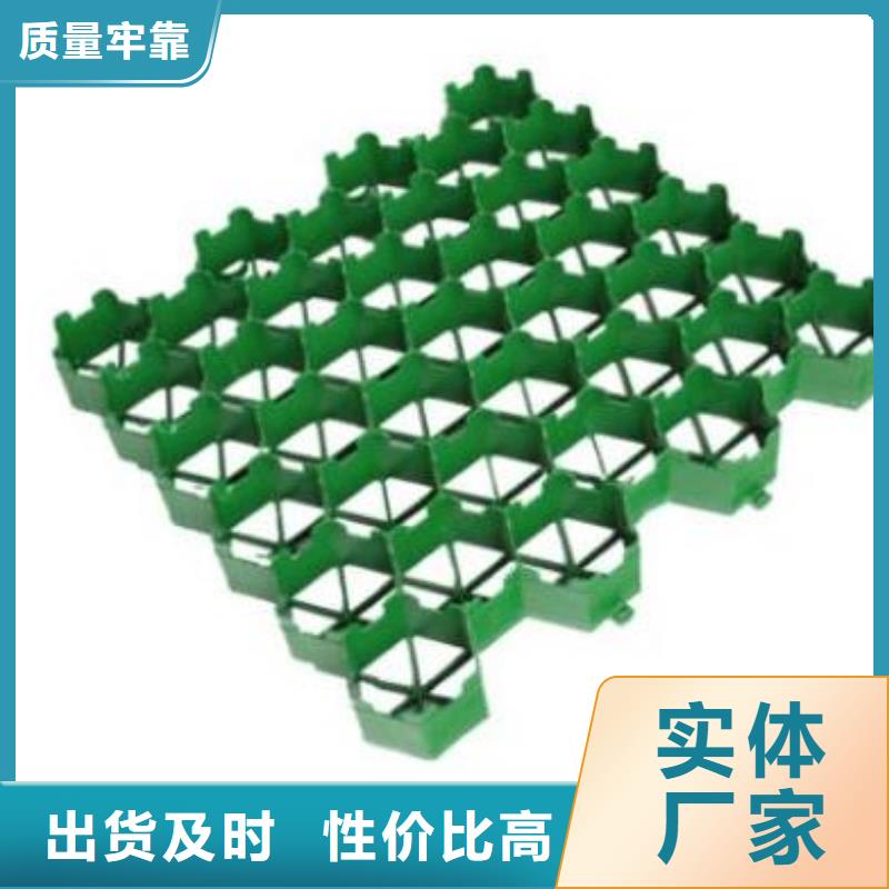 植草格 车库虹吸排水系统真实拍摄品质可靠