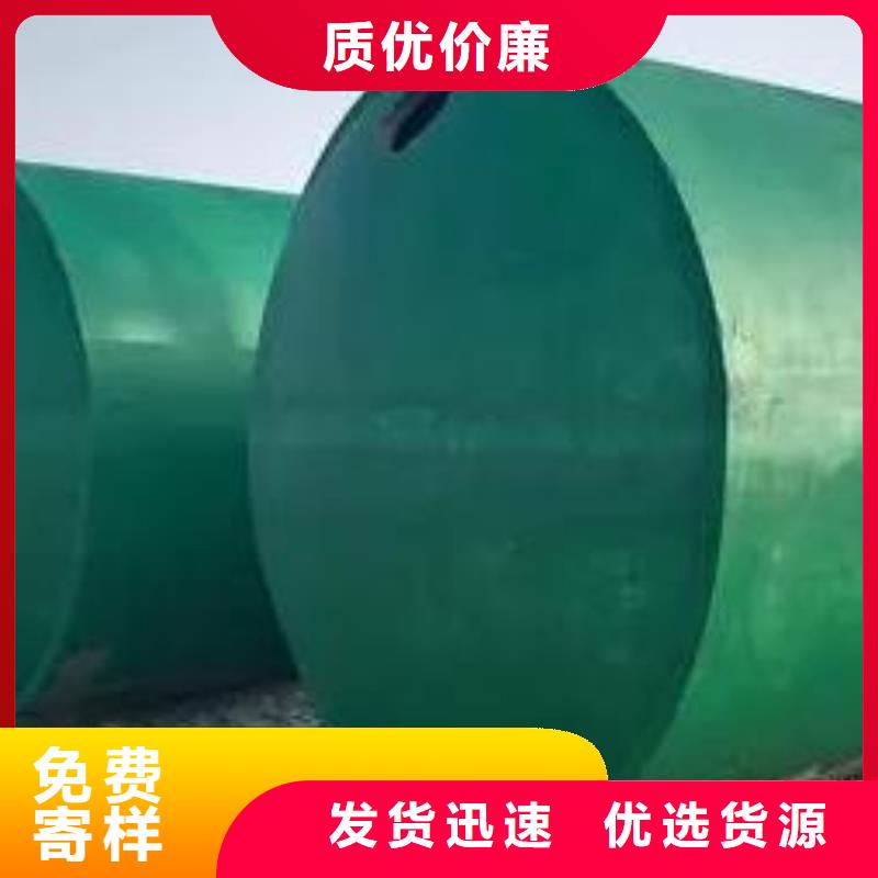 【化粪池】-排水板大厂生产品质