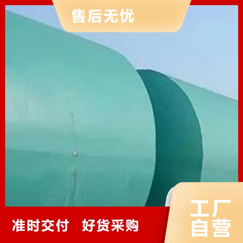 化粪池_化粪池水泥实拍品质保障