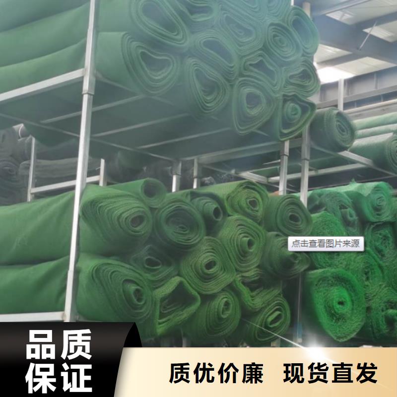三维植被网车库虹吸排水系统使用寿命长久
