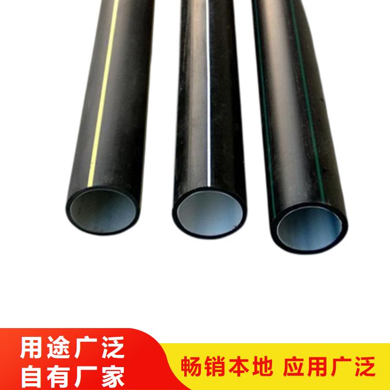 聚乙烯硅芯管-聚乙烯硅芯管货比三家