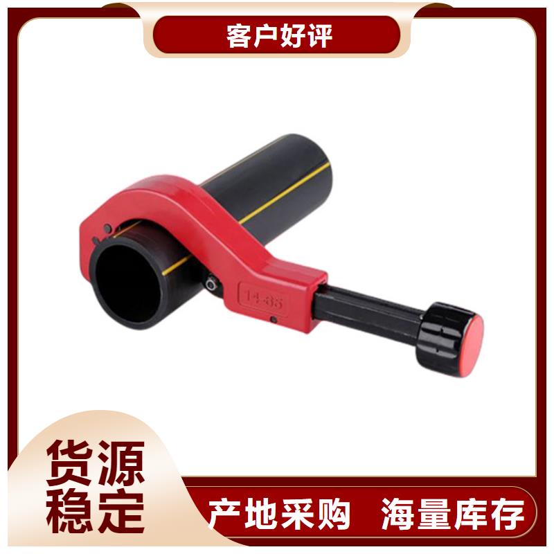 HDPE80燃气管现场安装