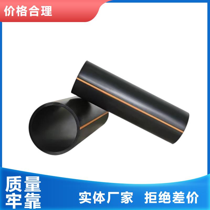 HDPE80燃气管现场安装