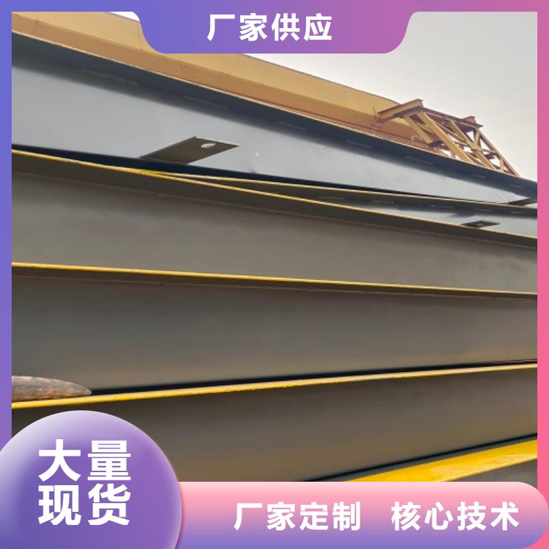 电子地磅电子平台秤质量检测