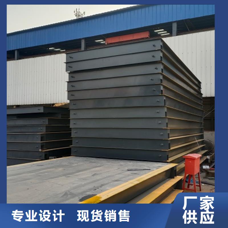 电子地磅电子平台秤质量检测