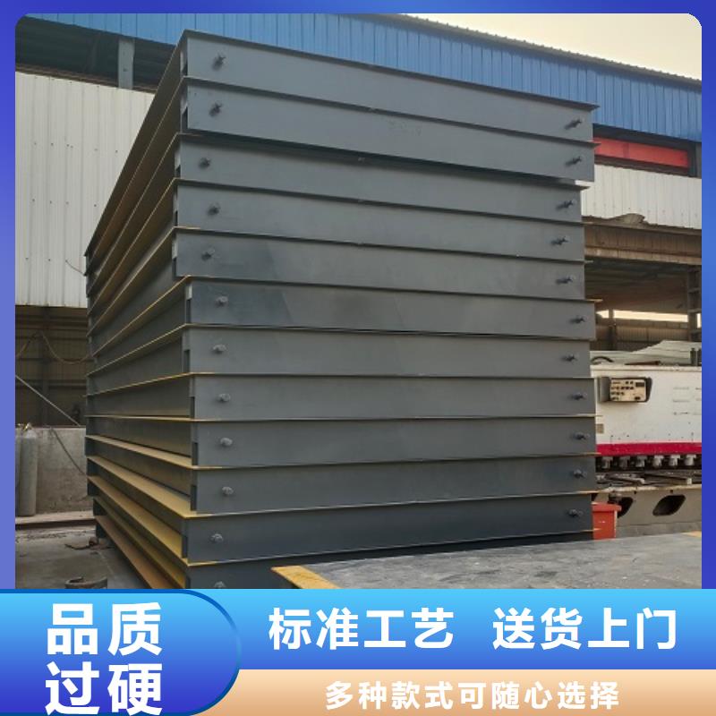 电子地磅-称重系统海量库存