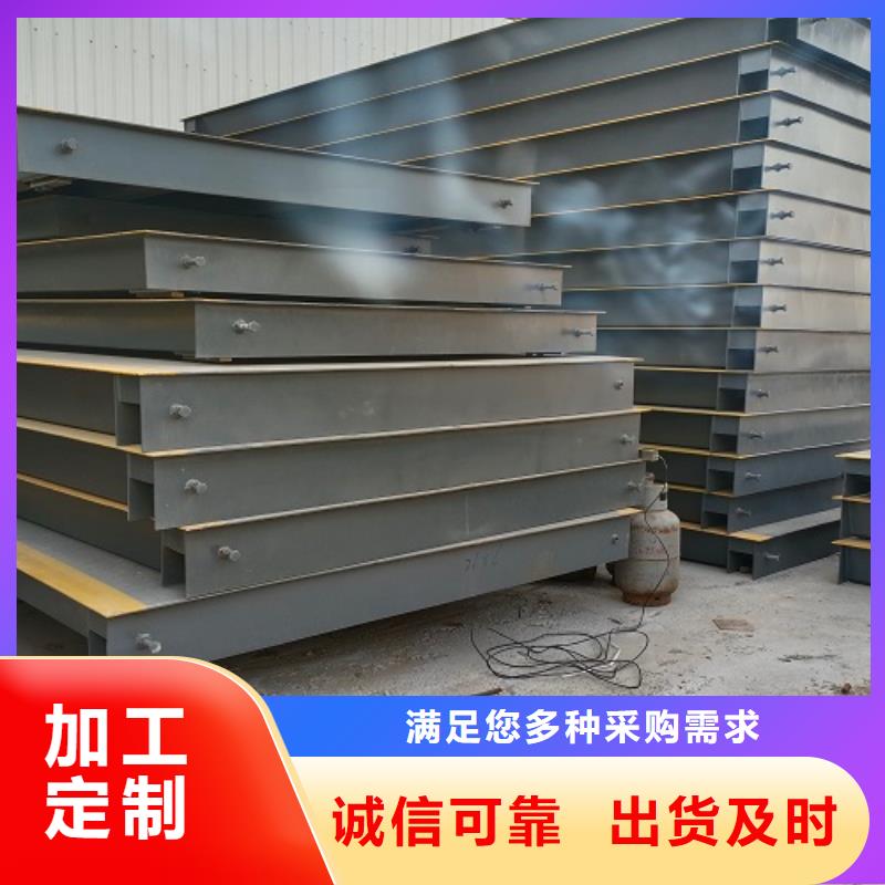 电子地磅维修地磅市场报价