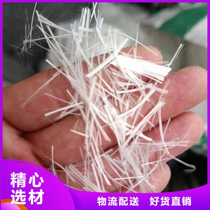 聚丙烯纤维_止水铜片专业品质