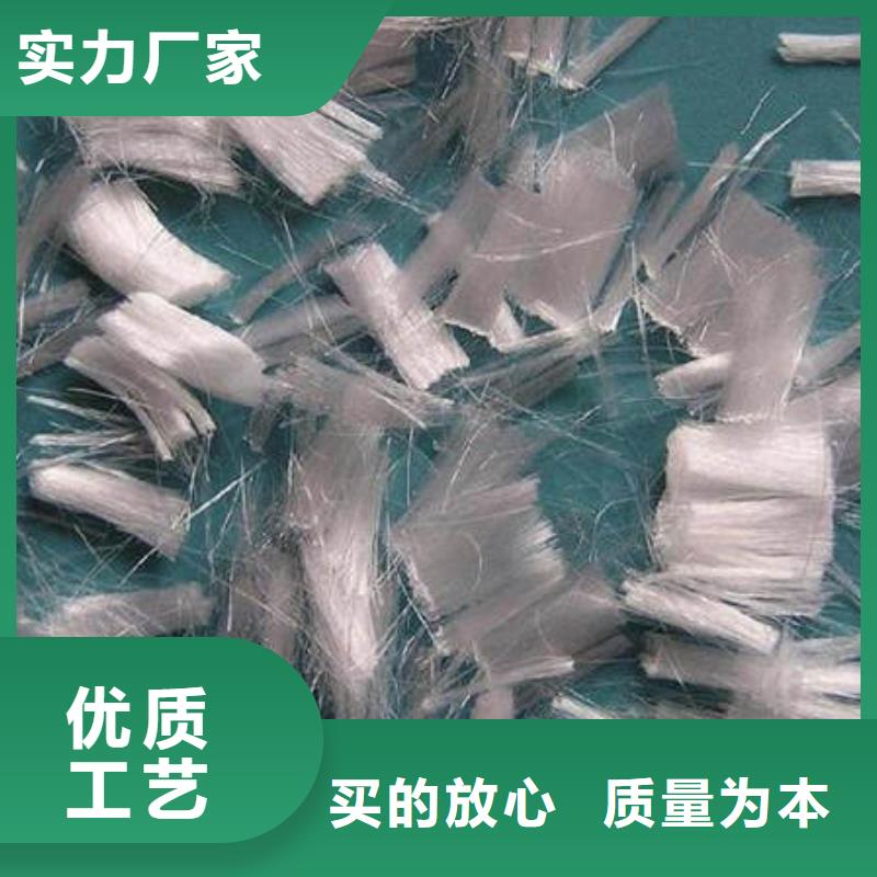 沙混凝土防裂纤维加工厂供应<2024已更新(今日/价格)