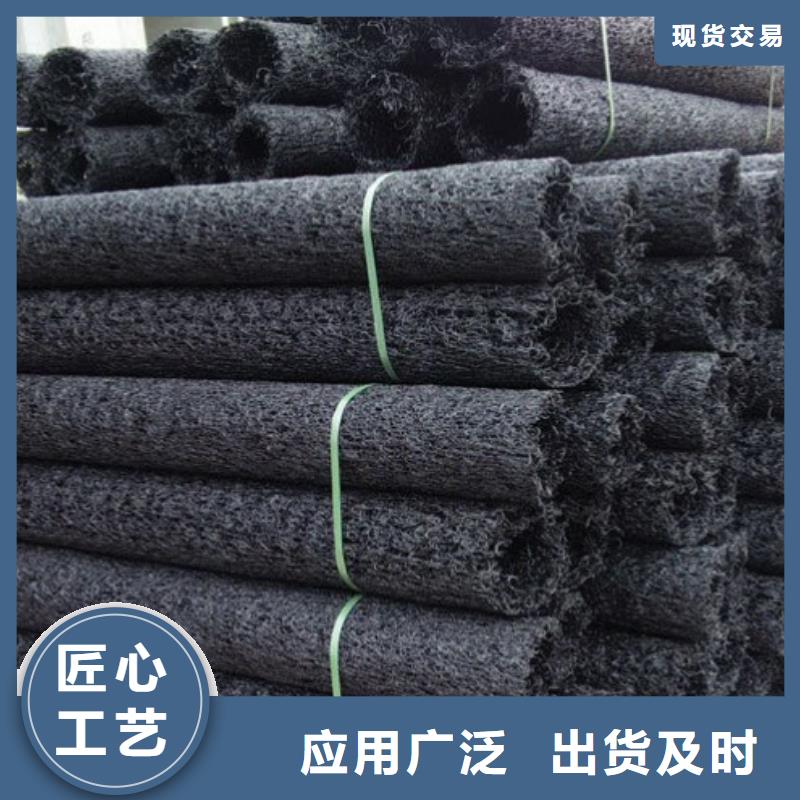 塑料盲沟-排水板按需定做