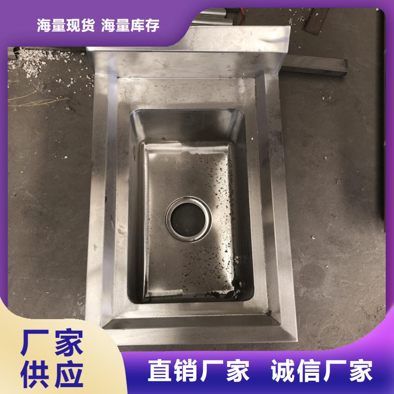 不锈钢水池,不锈钢水槽全品类现货