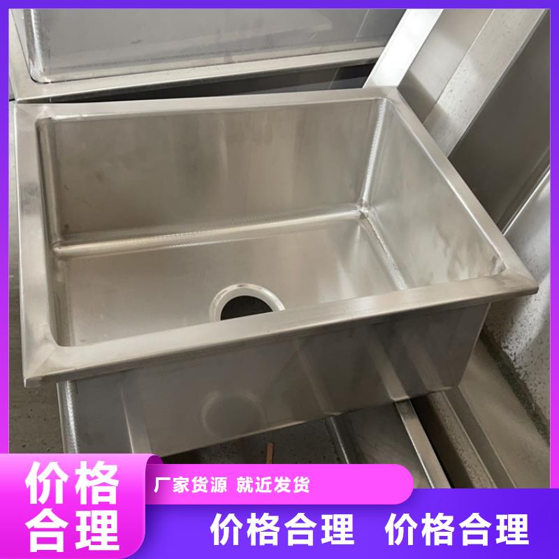 不锈钢水池商用批发价格