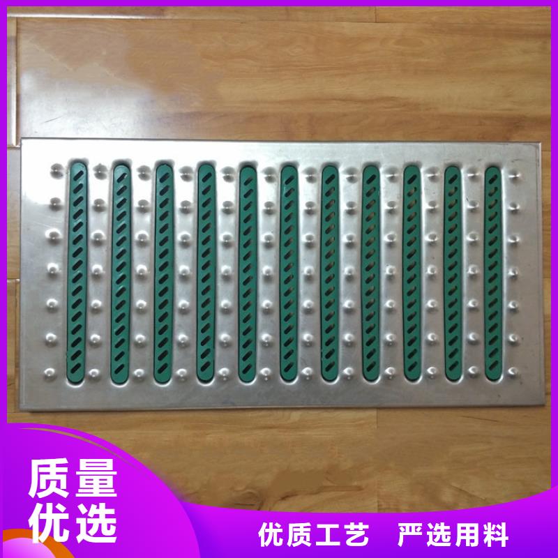 不锈钢地沟盖板不锈钢油水分离器诚信经营质量保证