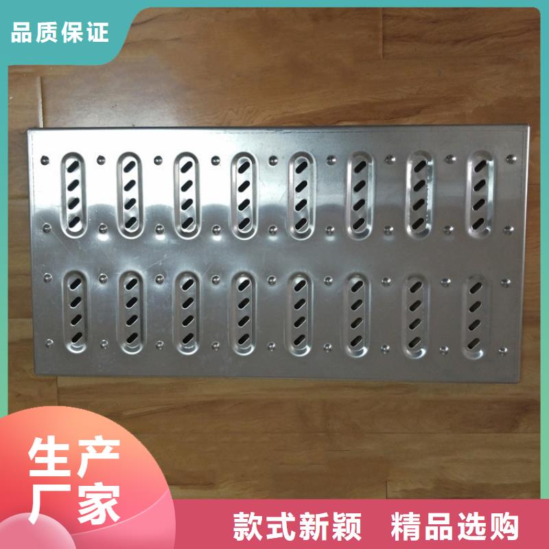 不锈钢地沟盖板不锈钢工作台工厂直供