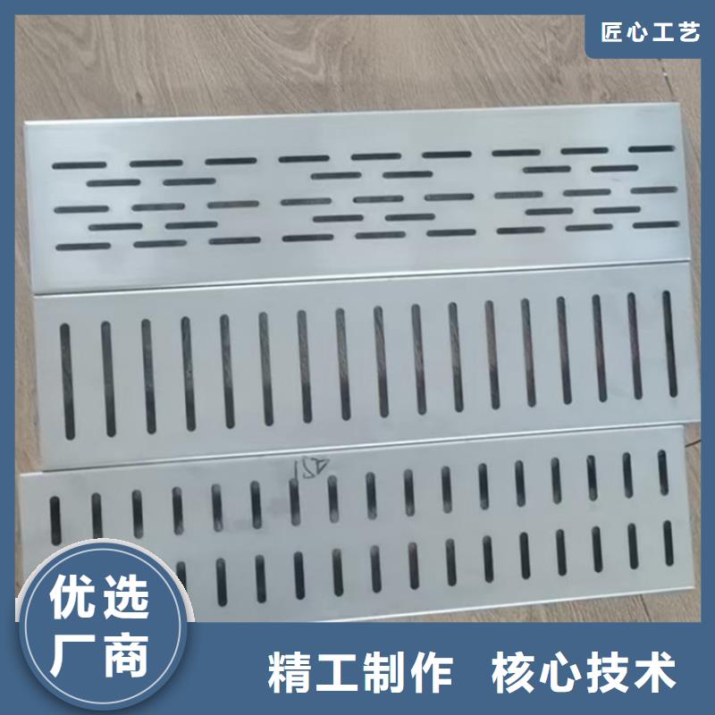 不锈钢地沟盖板_【不锈钢商用厨具】源头厂家直销