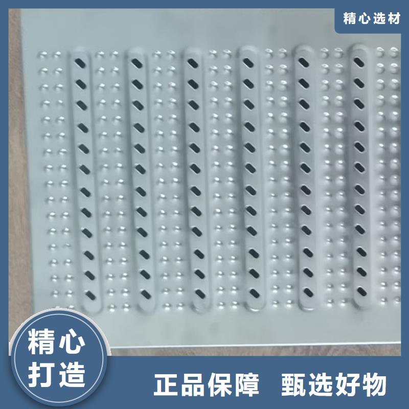 不锈钢地沟盖板 不锈钢水槽小便池现货充足量大优惠