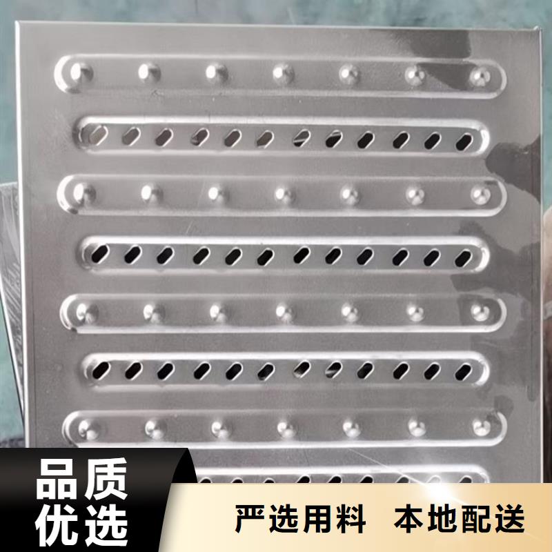 不锈钢地沟盖板,不锈钢水池好产品好服务