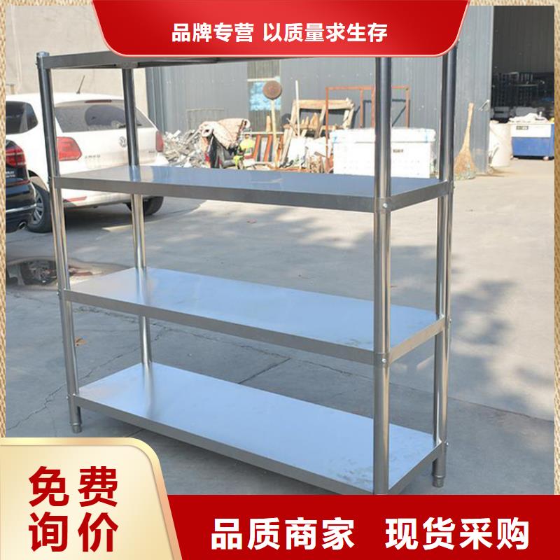 不锈钢货架-不锈钢隔油池工厂价格