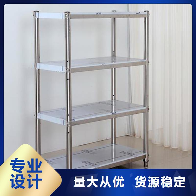 不锈钢货架拖把池专业品质