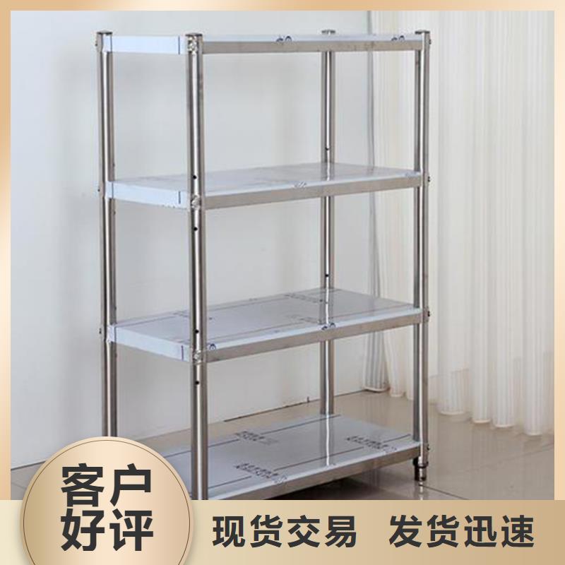 不锈钢货架啤酒机现货齐全售后无忧